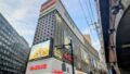 ネルマットレス　取り扱い店舗